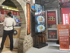 -西竹拌面(银川阅彩城店)