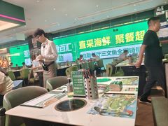 -亚马逊海鲜自助(梅溪湖步步高店)