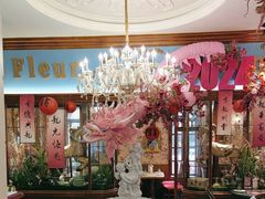 -秘密旅行Bonjour(黑金冠 江南西店)