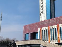 -抚顺煤矿博物馆