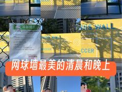 -金地丰盛道