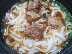 -和记粉馆(湘春路店)