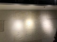 -广州医科大学(越秀校区)