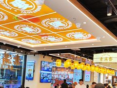 -素满香·全民食养自助(长宁龙之梦店)