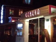 门面-Geneva日内瓦餐厅(西郊宝成花苑店)