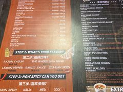 菜单-The Boiling Crab宝灵蟹手抓海鲜(中国首店)