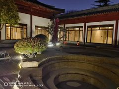 -西安华清御汤酒店