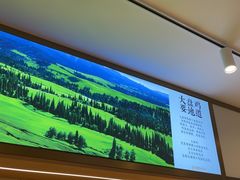 -胡氏大盘鸡新疆菜(谈固店)