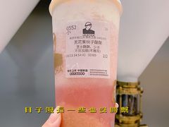 -LELECHA乐乐茶(新街口大洋店)