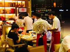 大堂-羊之道草原味道清真餐厅(番禺店)