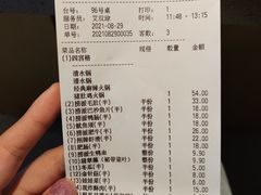 -海底捞火锅(龙湖金沙天街店)
