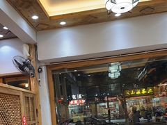 -下梅人家土菜馆(历史文化餐厅度假区店)