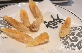 Hong Kong Salted Egg Roll