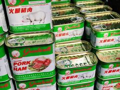 -嘿嘛仓储购(华明店)