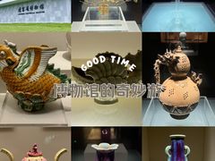 -辽宁省博物馆