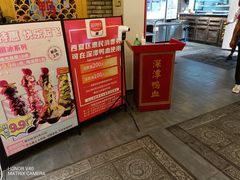 -深潭鸭血老灶火锅(怀远店)