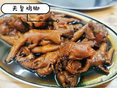 -金伯利街美食夜市