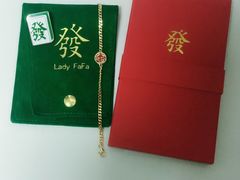 -LADY FAFA(巨鹿路陕西南路路口店)