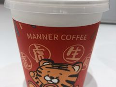 燕麦桂花拿铁-Manner Coffee(K11店)