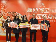 -莞香楼·正宗东莞菜(东升店)