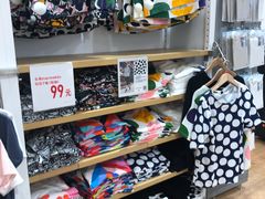 -优衣库(上海虹口龙之梦店)
