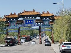 -威海华夏城景区