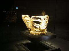 -三星堆博物馆