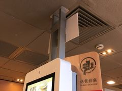 -麦当劳(新华路步步高店)