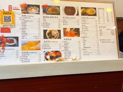 -阿坤传统手工小吃(沙坪坝店)