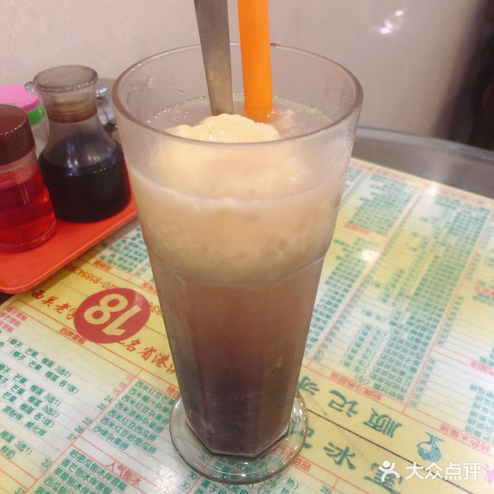 顺记冰室(宝华路店)红豆冰图片