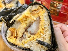 -鼎香皇高佬苏裹蒸粽