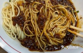 Fried Sauce Noodles