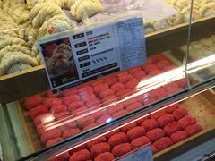 -清真全盛斋传统糕点(西羊市店)