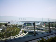 景观位-HELLO MUSAE 拾光缪斯餐厅·纯正希腊风味(苏州中心店)