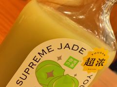 -奈雪的茶(花城汇中区PRO店)