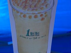 -1点点(二七万达店)
