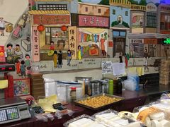 -赞记龙凤礼饼(广州市二宫向群宾馆店)