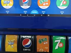 -赛百味SUBWAY(萝岗万达店)
