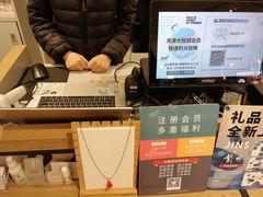 -JINS(天津大悦城店)