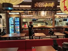 -味千拉面(惠州文昌一路分店)