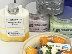 -白色日记·手作酸奶(麦凯乐店)