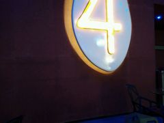 -佳兆业国际影城(鞍山店)