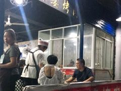 -杨婆婆烤肉(文昌阁店)