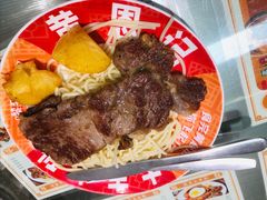 大满足西冷牛排伴黑椒意面-黄恩记茶餐厅(杨箕店)