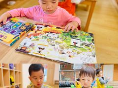 -金点蒙氏国际教育(悠然校区)