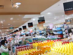 -AEON永旺(东方宝泰店)