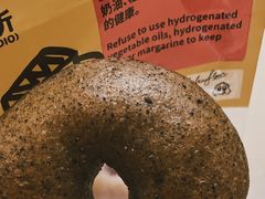 -鹤所·低糖零蔗糖烘焙(长楹店)