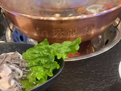 -阳坊胜利涮羊肉(阳坊老店)