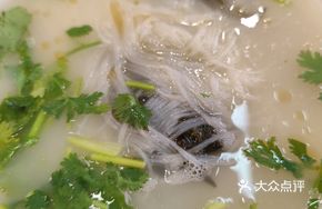 Mountain Pepper Noodles