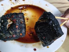 -五娭毑臭豆腐(黄兴南路店)